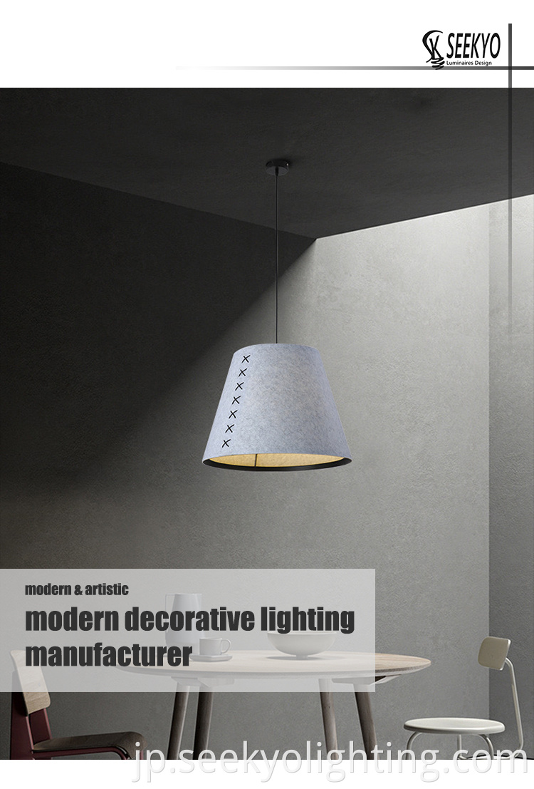 The Nordic Modern Felt Pendant Lamp is a stylish and contemporary lighting fixture that adds a touch of warmth and texture to any space. 